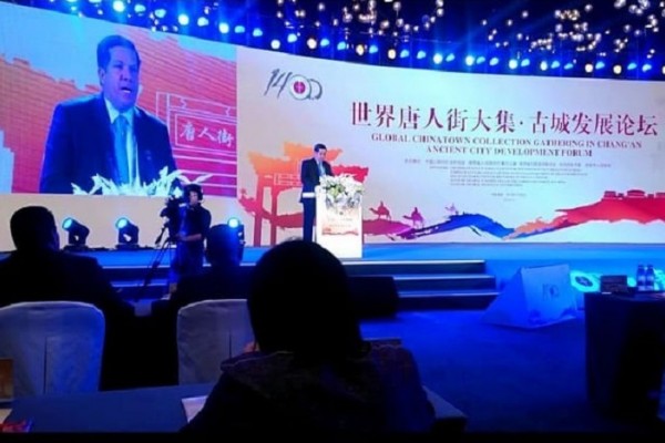 Foro de Desarrollo de ciudades en China Con apertura del alcalde de Neiva.